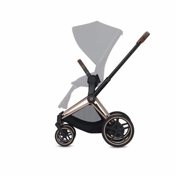 Cybex - e-PRIAM Frame + Seat Unit
