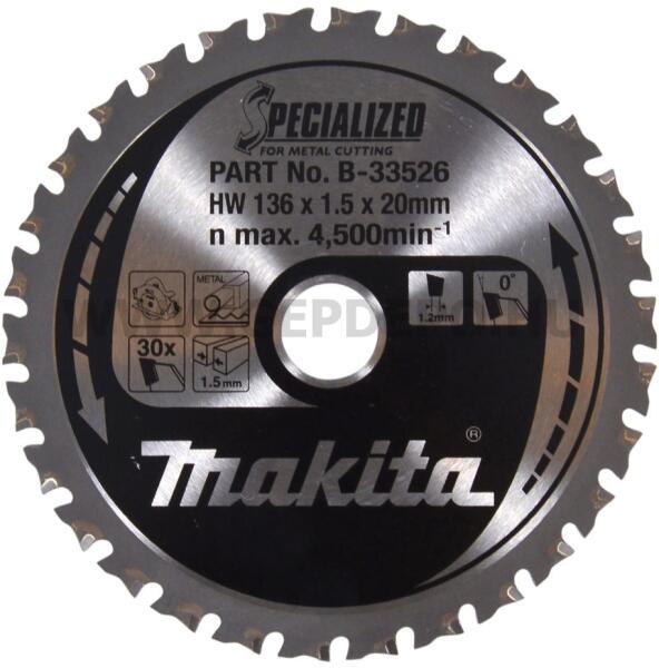 Makita - B-33526