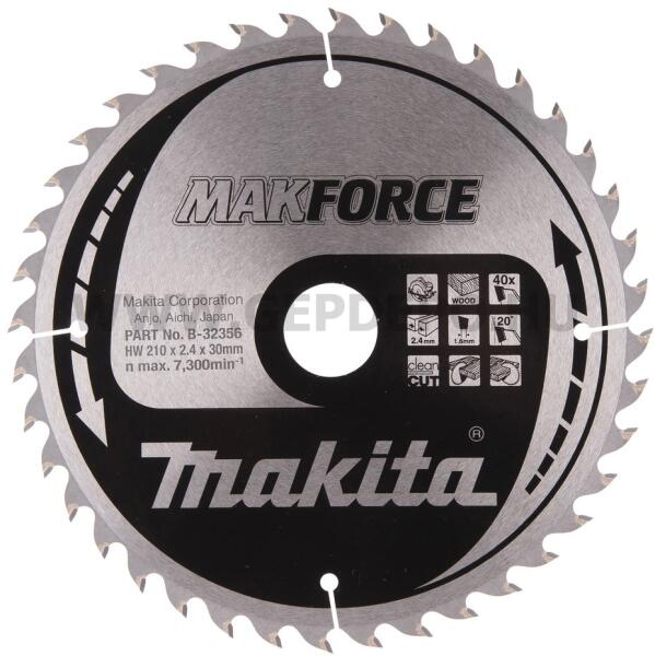 Makita - B-32356