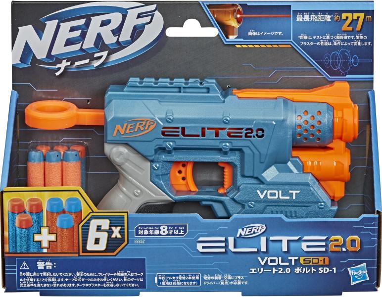Hasbro - NERF Elite 2.0 Prospect QS-4 (F4190)