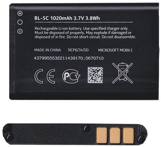 VHBW - Mobiltelefon akkumulátor Nokia BL-4BA, BL-4B telefonokhoz - 800 mAh 3, 7 V Li-Ion (800107031)