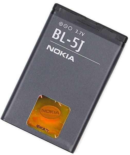 Nokia - Li-ion 890mAh BL-5B