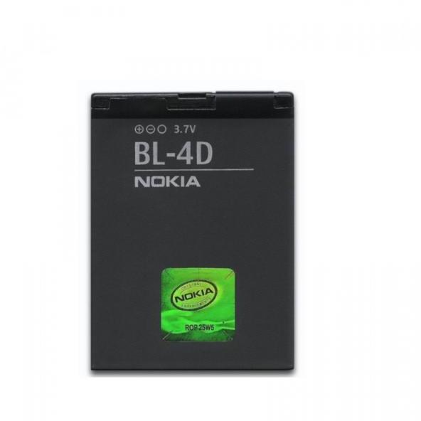 Nokia - Li-ion 1430mAh BL-5J