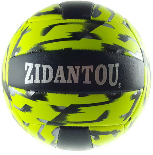 YWU - ZidanTou rücsis röplabda (SB4483)