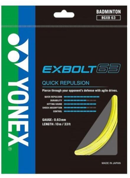Yonex - Tollasütő húr Yonex Skyarc (10 m) - white