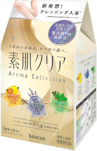 BATHCLIN - Suhada Clear Aroma Collection Fürdősó Csomag 50gx6db